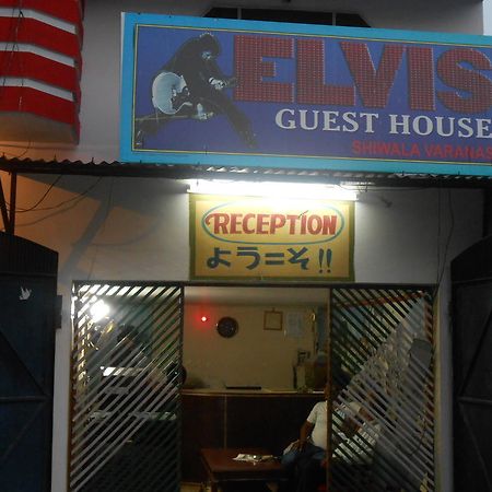 Elvis Guest House Варанаси Экстерьер фото